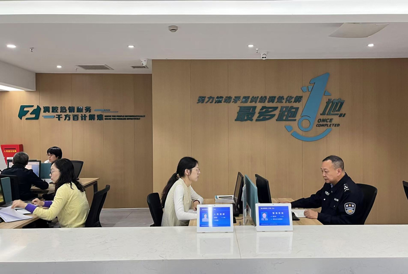浙”里“枫”景别样红冰球突破正规网站“(图1)