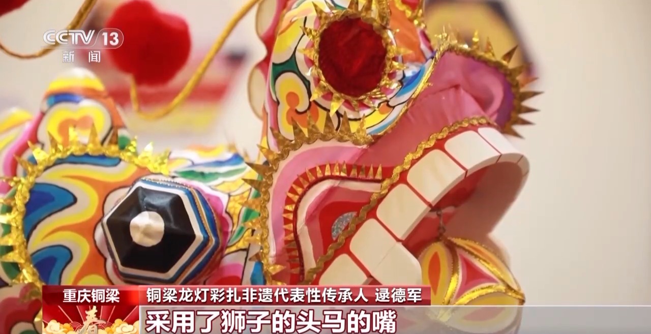 龙、百叶龙……来看不拘一格的龙舞之美冰球突破豪华版文化中国行丨火龙、板凳(图6)