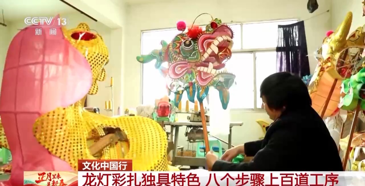 龙、百叶龙……来看不拘一格的龙舞之美冰球突破豪华版文化中国行丨火龙、板凳(图15)