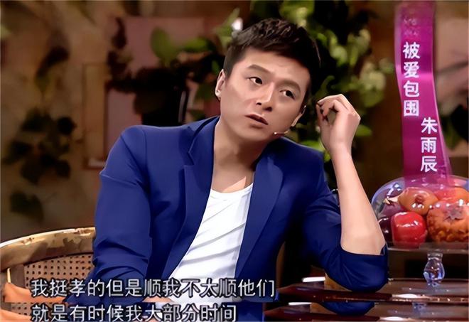 魔成过去式这三种正式被列入相亲黑名单冰球突破网站新型不娶正在蔓延：扶弟(图12)