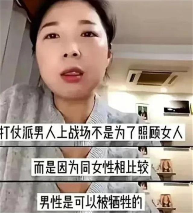 魔成过去式这三种正式被列入相亲黑名单冰球突破网站新型不娶正在蔓延：扶弟(图8)
