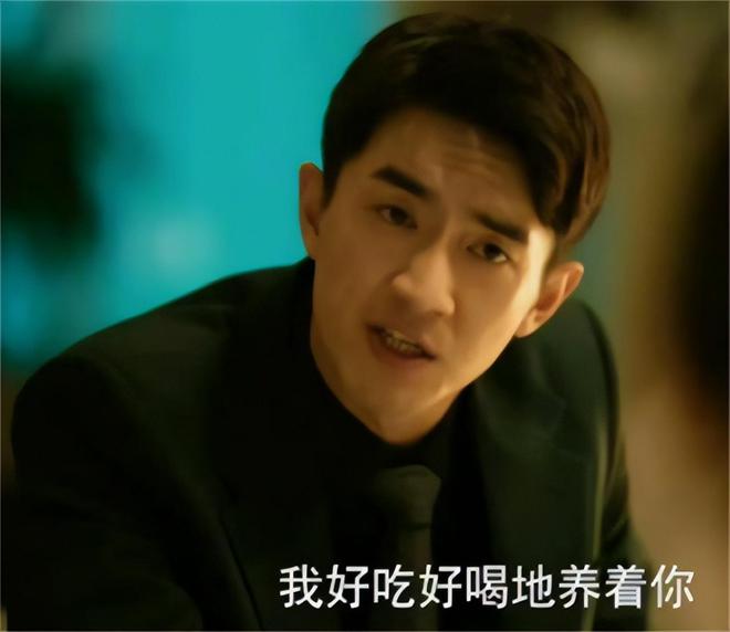 魔成过去式这三种正式被列入相亲黑名单冰球突破网站新型不娶正在蔓延：扶弟(图19)
