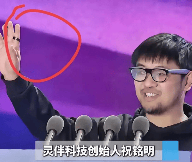 成人娃娃杀疯全球！冰球突破国产AI(图4)